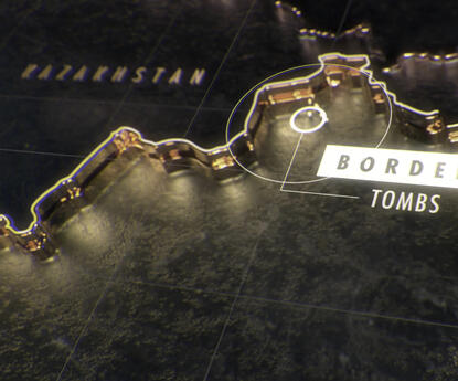 Archaeology Archaeology